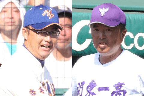 名監督列伝》米澤貴光（関東一）と関口清治（盛岡大付）。先人の教えに心を開き生まれ変わる | 週刊野球太郎