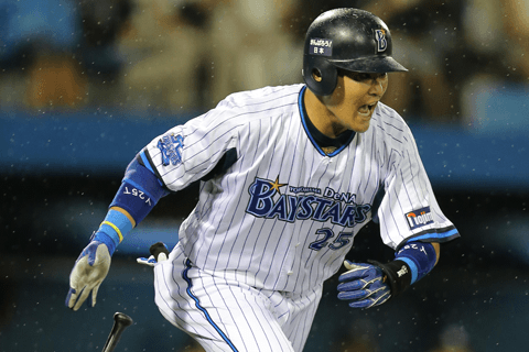 筒香嘉智選手2016年セ・リーグ本塁打王・打点王記念直筆サイン
