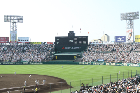 立教新座高校野球部 試合用ユニフォーム 元プロ野球選手実使用