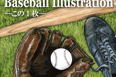 打撃の神様」川上哲治さん（元読売ジャイアンツ）は永遠に…／第
