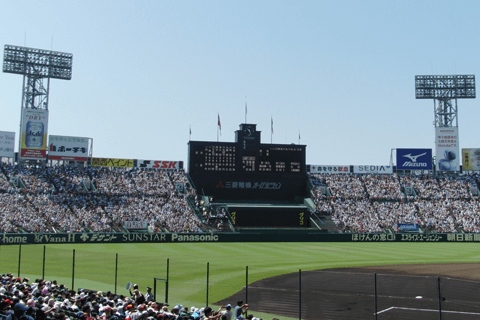 空を見上げました 沖縄の空にももちろんつながっています 人生の岐路を支える甲子園の名言集 週刊野球太郎