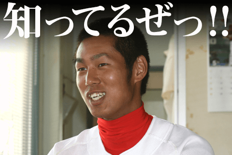 巨人打線の救世主！“超高校級”プレーヤーとして名を馳せた立岡