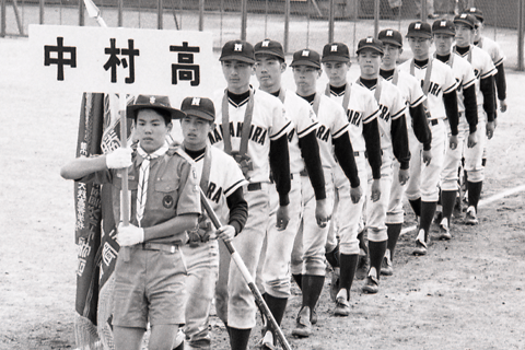 40年前、「二十四の瞳」旋風を起こした中村。では、その年の野球