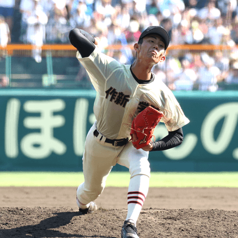 レア 作新学院高校 野球部 練習球 ボール 高校野球 甲子園 硬式
