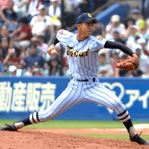 優 斗 久保 金